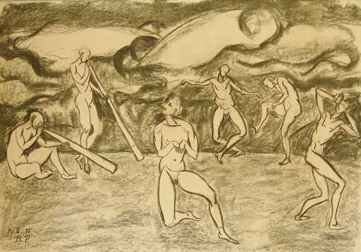 Arhaic dance